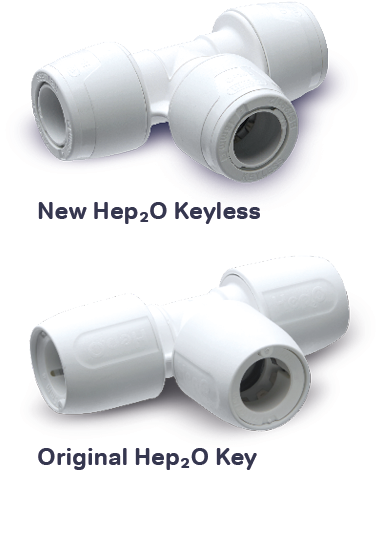 Key or Keyless image